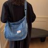 Borsa in denim da donna grande capacità alla moda casual borsa a spalla retrò alla moda fashion borsa a tracolla portatile