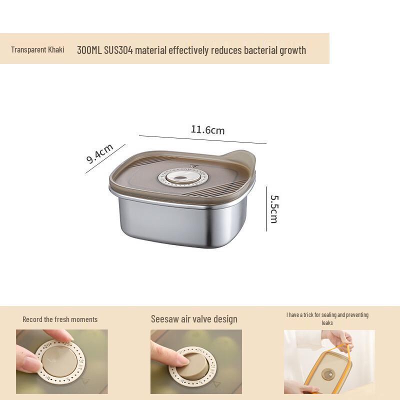 Meishangyuan Food Grade 304 Stainless Steel Food Storage Container