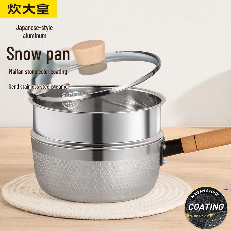 Chui Da Huang 20cm Non-stick Yukihira Soup Pot with Steamer