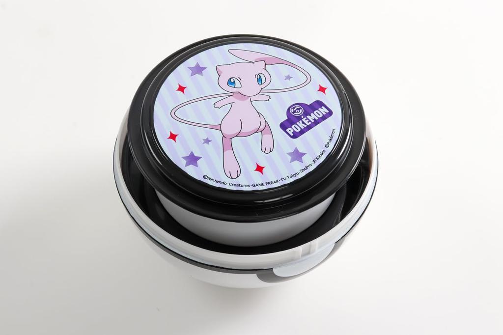 Skater Prânz Master Ball pentru Cutie, Forma de Bilă, Pokémon, Băieți, LMS3-A