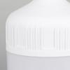 Abdo High-Efficiency 60W LED Bulb