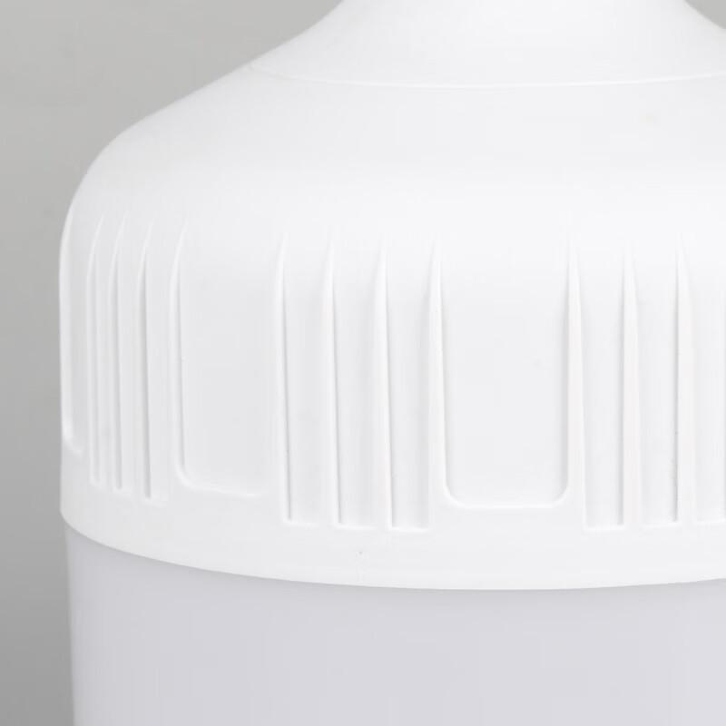 Abdo High-Efficiency 60W LED Bulb