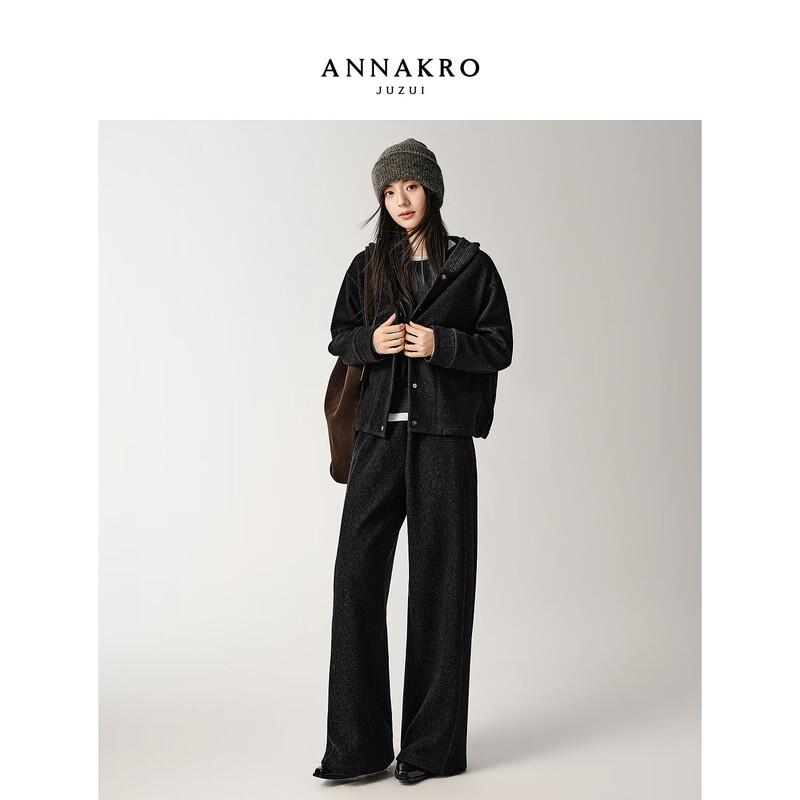 JIUZI Annakou Women's Hooded Knit Cardigan