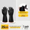 Chemical-Resistant Industrial Rubber Gloves: Acid & Alkali Protection, Anti-Corrosion, Oil-Resistant, Long & Thick Design for Laboratory Use.