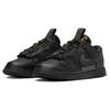 Nike Baskets unisexes Air Dunk Jumbo noir or métallisé-or FB8894-001