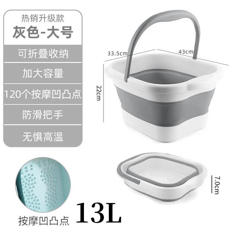 Portable Foot Soaking Tub 2026 - Deep Foldable Design for Home Massage, Knee & Foot Bath Bucket, Compact Plastic Basin