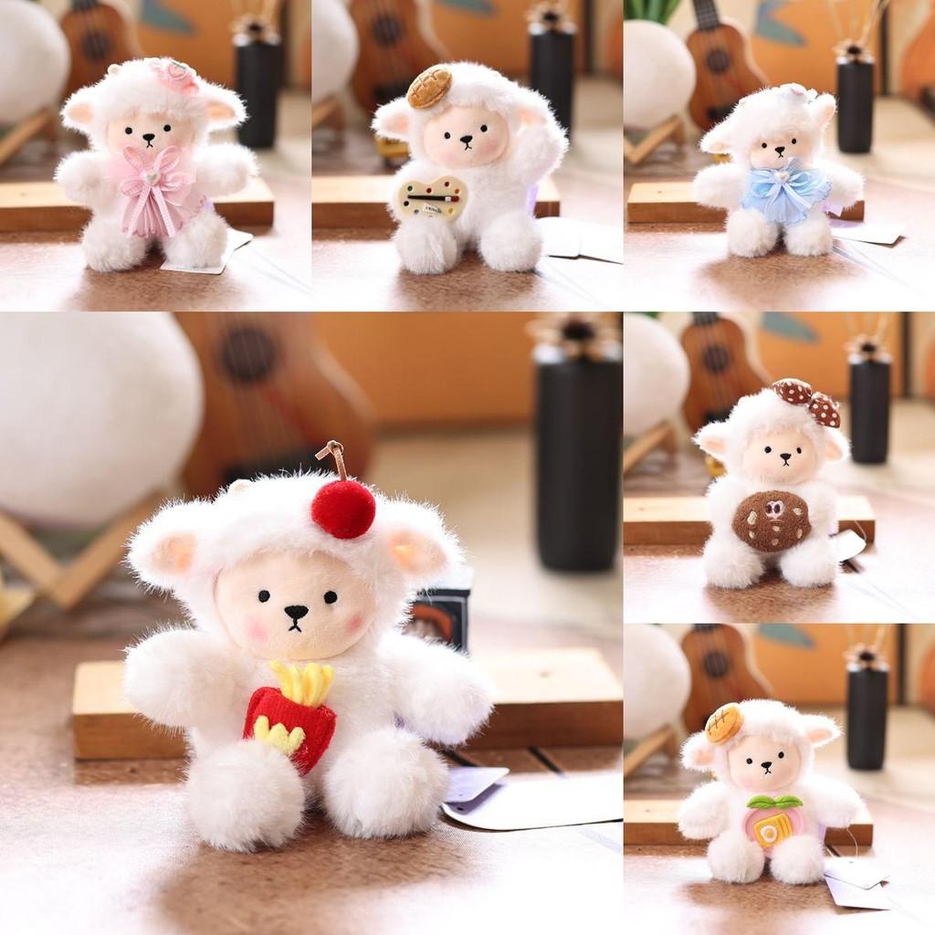 Cute Animal Plush Toy For Bags And Car Accessories With Short Plush Fabric