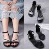 Elegant Women's Summer Sandals With Peep-toe And Low Heel For Stylish Comfort