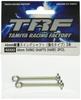 Tamiya TRF Series No. 122 44mm Lightweight Swing Shaft (Reinforced Type) 2-Piece RC Parts 42322