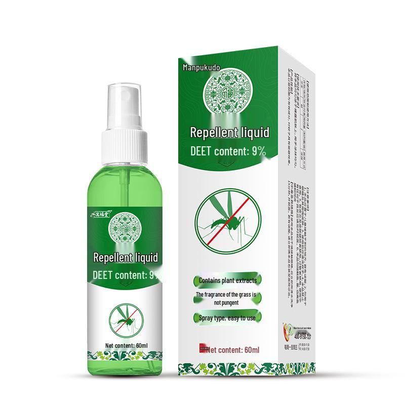 High-Efficiency Portable Summer Mosquito Repellent Spray - Gentle, Long-Lasting Outdoor Protection