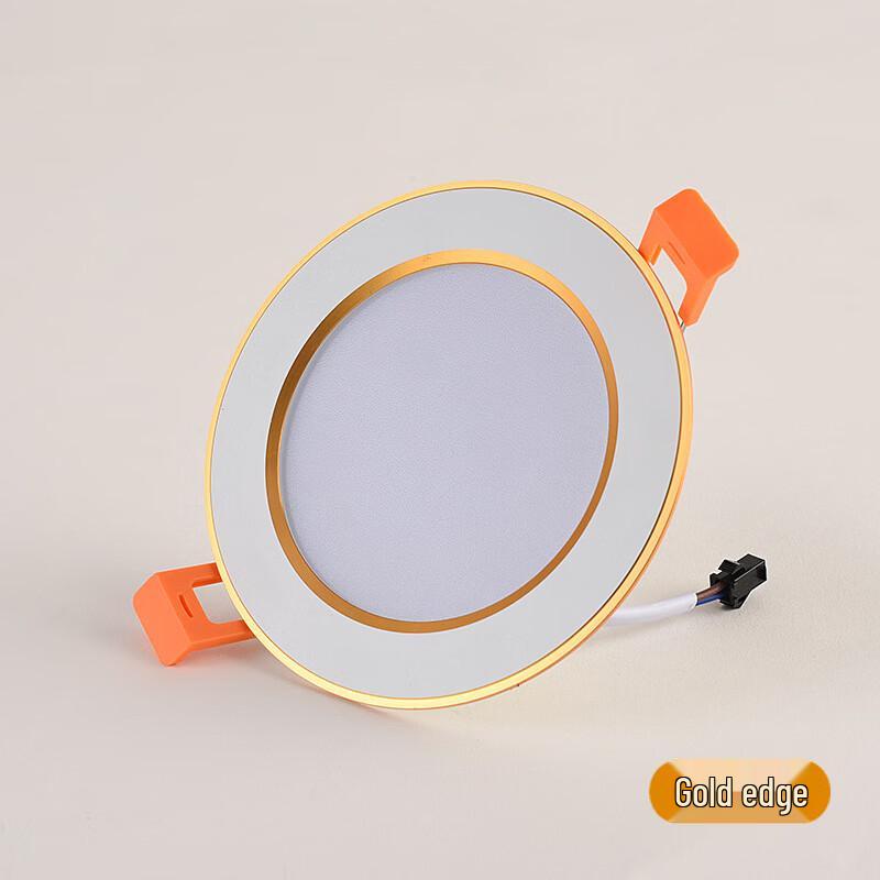 Lishi LED Recessed Downlight