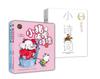 Children's Pinyin Reading Set: Xiao Zhu Xi Li Hu Lu & Small Poems