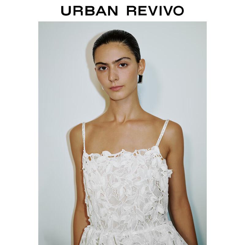 UR French Floral Lace Embroidered Cami Dress