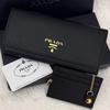 Used Excellent Condition RFID Built-in PRADA Saffiano Long Wallet with Pass Case, Black