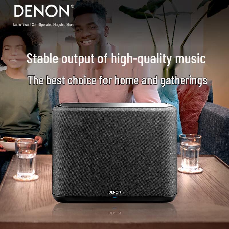 Denon HOME 250 Wireless Hi-Fi Speaker CN Plug (adapter Included)