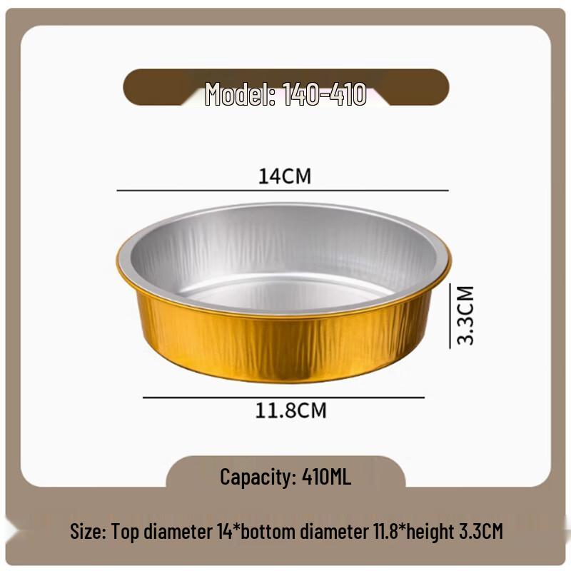 Shengbi Lai Disposable Gold Aluminum Foil Round Food Containers