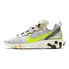 React Element 55
