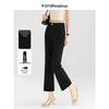 Meng Shu Ya Women's Summer Lightweight Slim-Fit Cropped Flare Pants