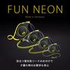 Flexi Fun Neon Hundeleine, Größe XS (Bis zu 8 kg)