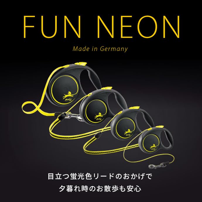 Flexi Fun Neon Hundeleine, Größe XS (Bis zu 8 kg)