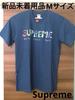 [USED] RELIVE Men's Short Sleeve T-Shirt, Cool, Sweat-Wicking, Quick-Drying, Size L