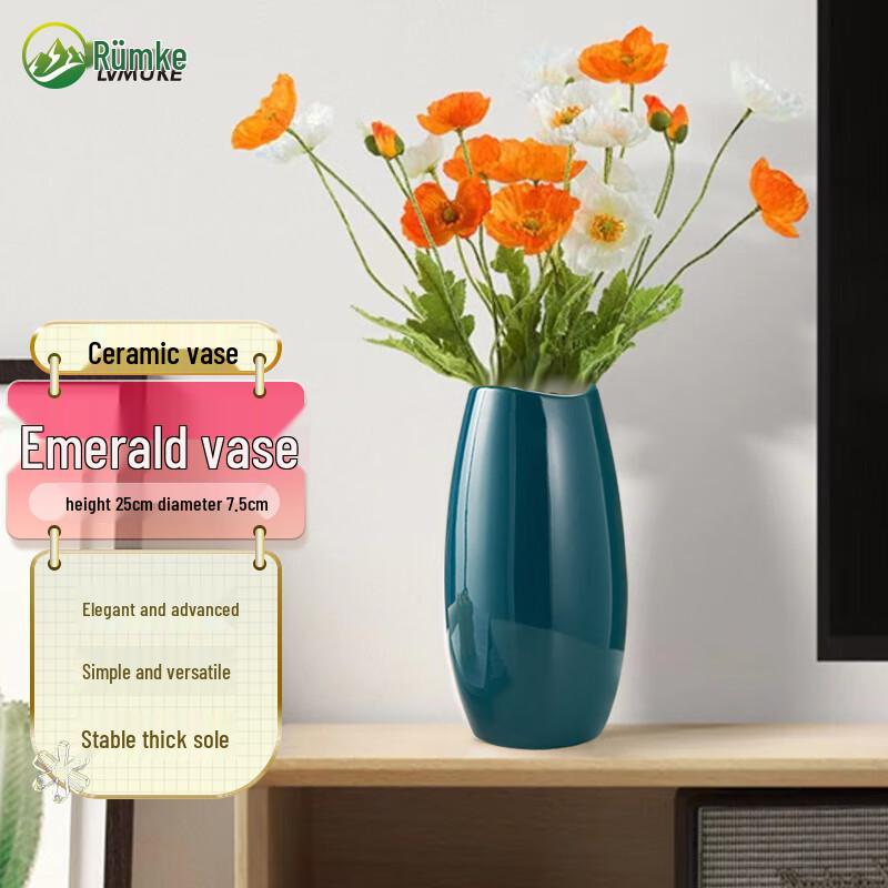 Lümk Ceramic Decorative Vase