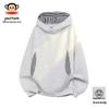 Paul Frank Men's Striped Color-block Hooded Sweatshirt