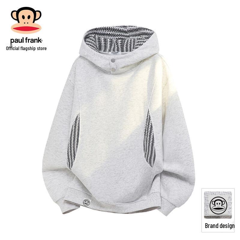 Paul Frank Men's Striped Color-block Hooded Sweatshirt