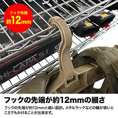 LayLax Heavy Duty Hanger 2.0 (TAN) - Heavy-Duty Hanger with a 50kg Weight Capacity and 90° Adjustable Angle