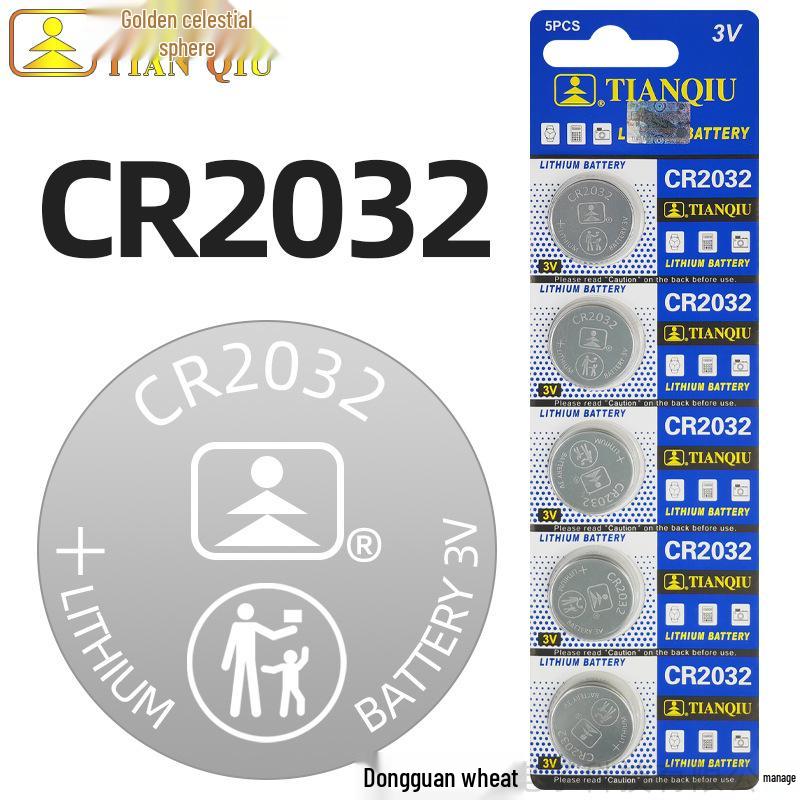 Golden Ball CR2032 Battery for Car Keys, Remotes & Watches (2025/2016)