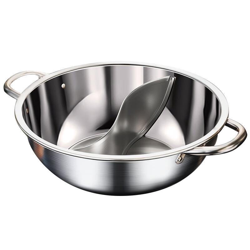 Zhi Shi Thickened 304 Stainless Steel Divided Hot Pot with Lid