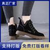 Leather Martin Boots Autumn and Winter New Women's Short Boots Flat Women's Boots Black Locomotive Women's Shoes Thin Boots