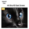 Yucai 4K Industrial Monitor (CN version)