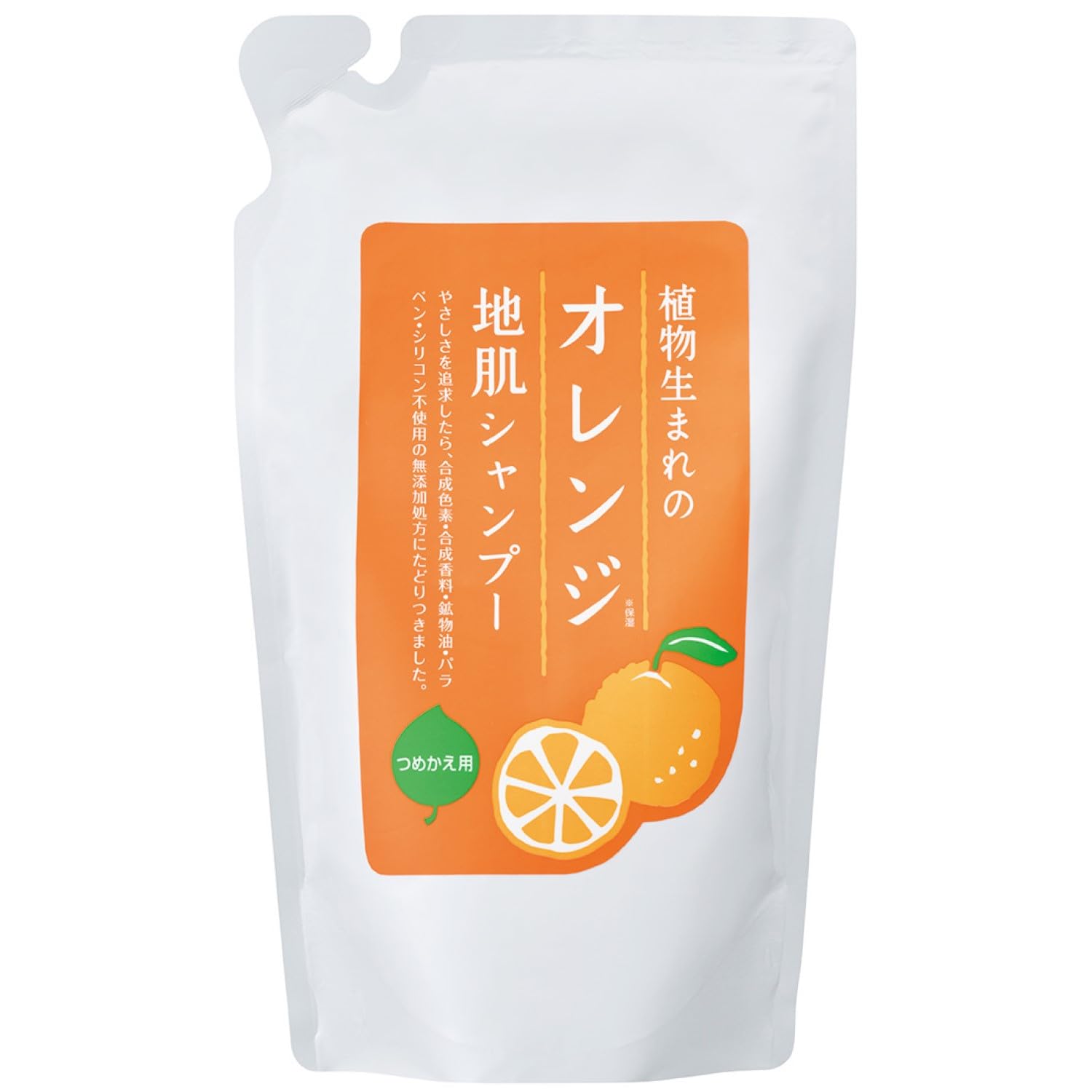 

Plant-based Orange Scalp Shampoo S Refill 340ml