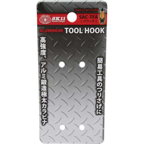 SK11 (SK11) Aluminum Tool Hook HG Forged Aluminum Extra Thick Carabiner Black 10ÁE10mm SAC-TFA