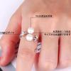 Leaf Natural Genuine Pearl Pearl Bride Cubic Zirconia Ring Ring Large 7mm Freshwater Pearl Single 925 Silver White 5ACZ Diamond Birthday Present Gift