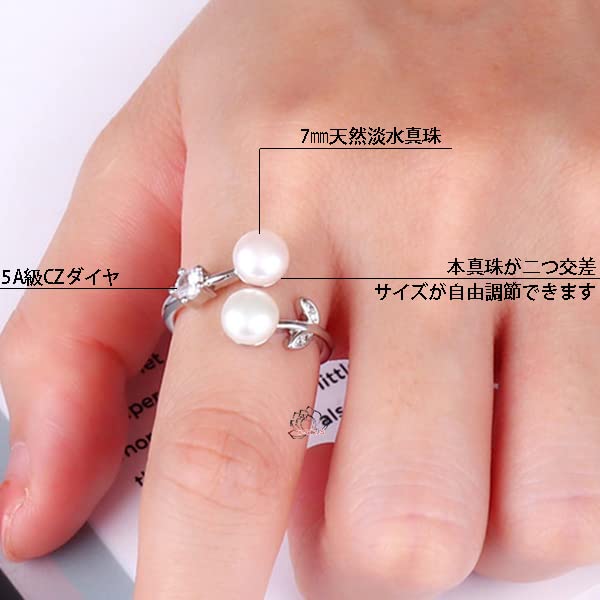 Leaf Natural Genuine Pearl Pearl Bride Cubic Zirconia Ring Ring Large 7mm Freshwater Pearl Single 925 Silver White 5ACZ Diamond Birthday Present Gift