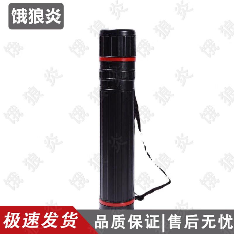 Elangyan Outdoor Ret retractable Document Tube