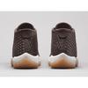 Air Jordan Future Premium 'Dark Chocolate' (Unisex) Dark Chocolate / Sail-Gum Yellow Vintage Basketball Shoes 652141 219