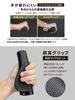 GORIX Bicycle Grips Ergo Grips TPE 1 Fatigue MTB Handle Grips (Gorix) Lock-On [Long 133mm/Short 92mm] Reduction, Non-Sticky, Long-Distance Touring,
