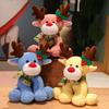 Toy Plush Reindeer Christmas Stuffed Doll Gift For Kids Decorations Bedroom