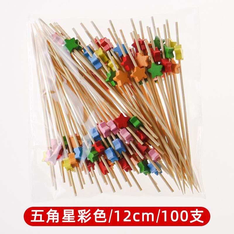 100 Pcs 12cm Cocktail Picks Creative Handmade Heart Shape Bead Appetizer Picks Fruit Toothpicks Party Supplies