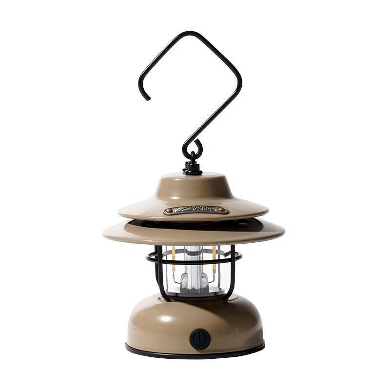 Mobi Garden Star Wish Retro Camping Lantern