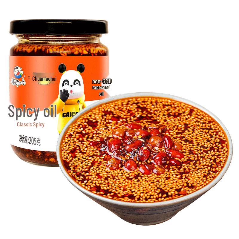 Fan Sao Guang Chili Sauces & Condiments