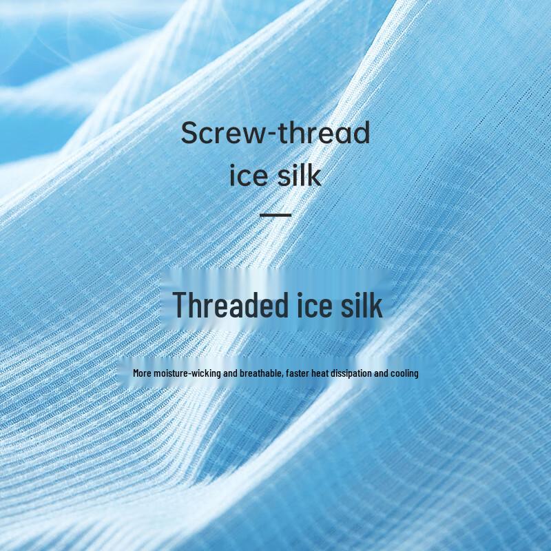 Jeep Men's Ice Silk 7A Antibacterial Seamless Boxer Briefs