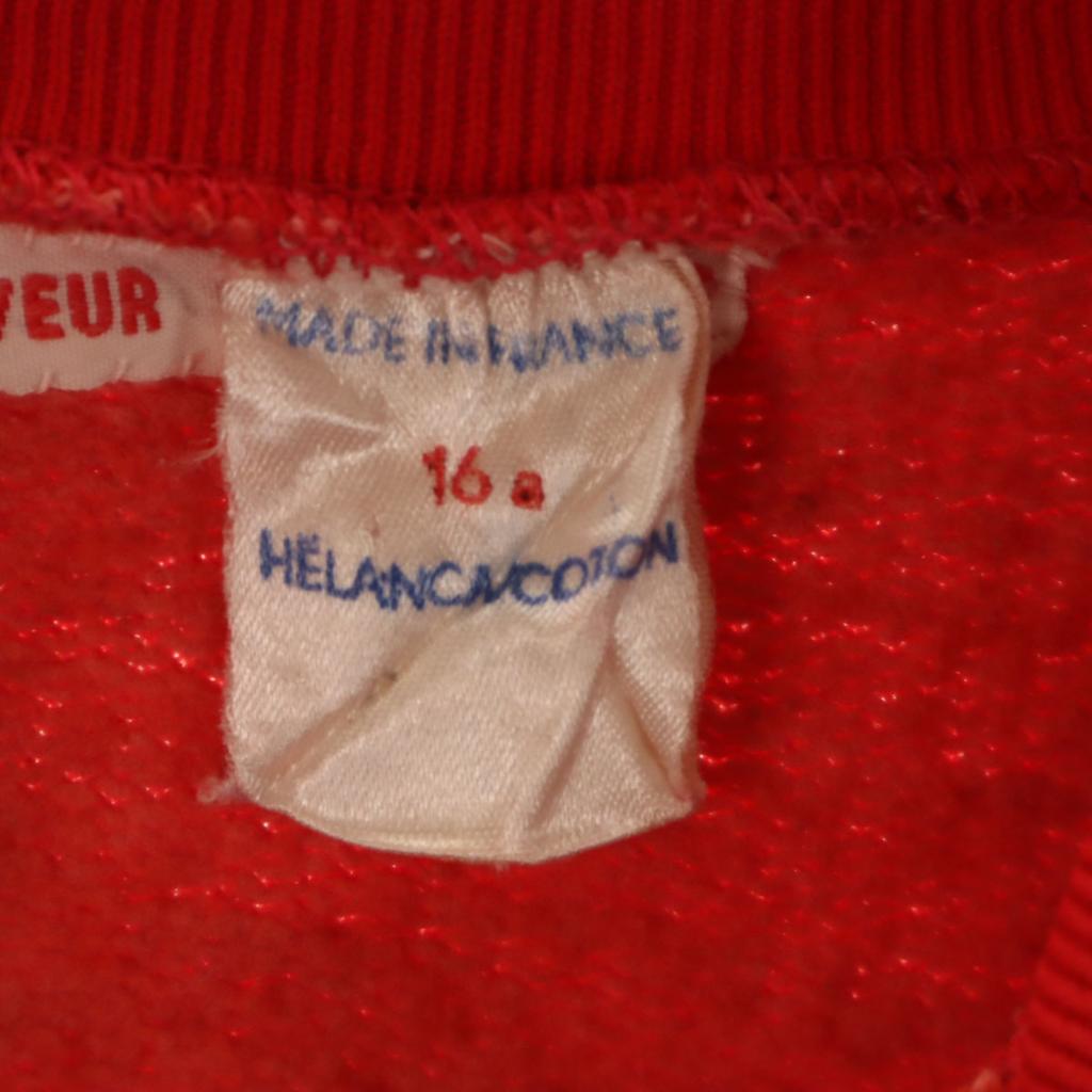 PROUVEUR M-CARISTINE 70s Made in France Vintage Track jacket 16 Red Men's Used