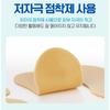 ATEX Blister Cushion Pads 42pcs - Heel Toe Protection Foot Care Bandage, Korean