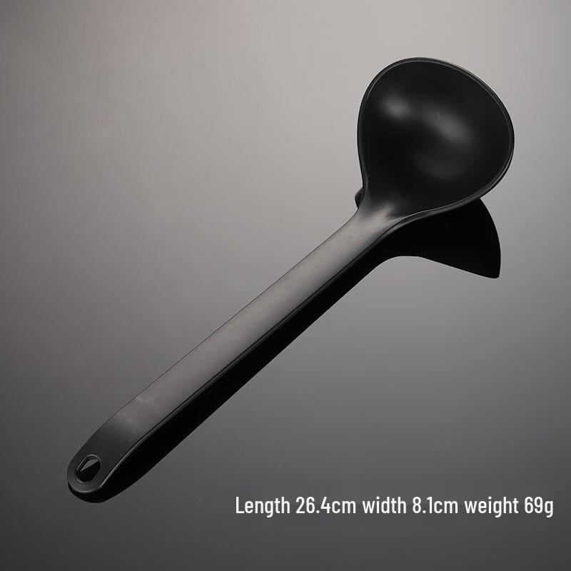 

Qianxing Alloy Non-Stick Extended Soup Spoon