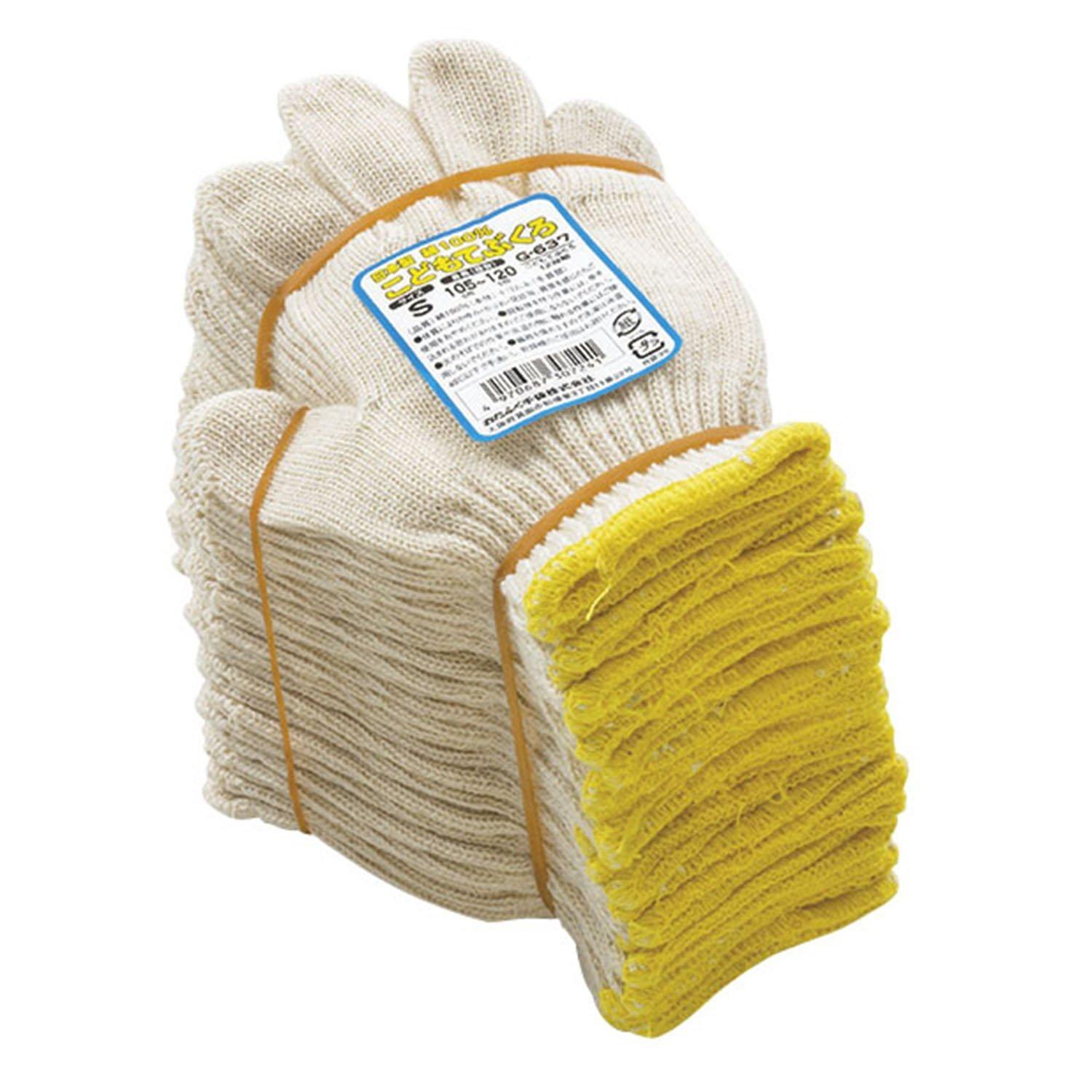 

Otafuku Glove Gloves Size Cotton Made in Small of 12 Children s [Height (105-120cm) 100% Japan] G-637 [Set Pairs]