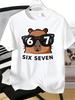 Unisex Red Crew Neck Tee Cool Sunglasses Capybara Six Seven Graphic Soft Cotton Short Sleeve Animal Loose Summer Daily Casual Top